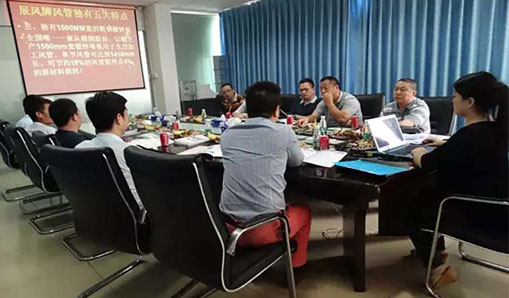 騰訊濱海大廈業(yè)主方 、中建一局集團建設(shè)發(fā)展有限公司領(lǐng)導(dǎo)來訪