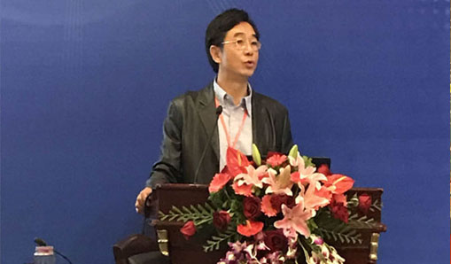 感謝《第二屆全國BIM學術(shù)會議》邀約技術(shù)分享