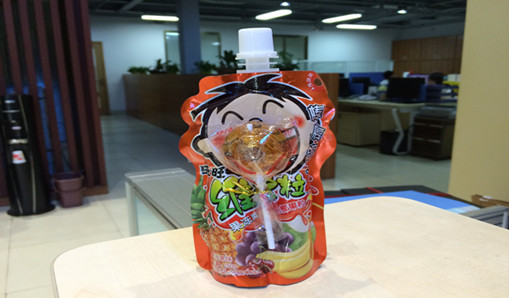 慶六一，鎰辰集團給員工送福利