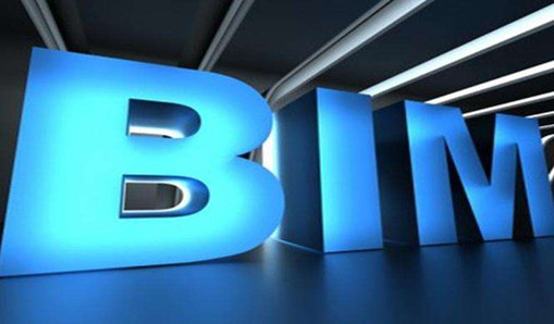 BIM技術席卷建筑全產(chǎn)業(yè)鏈，誰將成為其中最大獲益者？