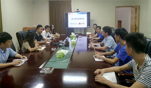 羽翼已豐，歷練依舊 —— 鎰辰與北科大共推校企合作，共建聯(lián)合研發(fā)中心