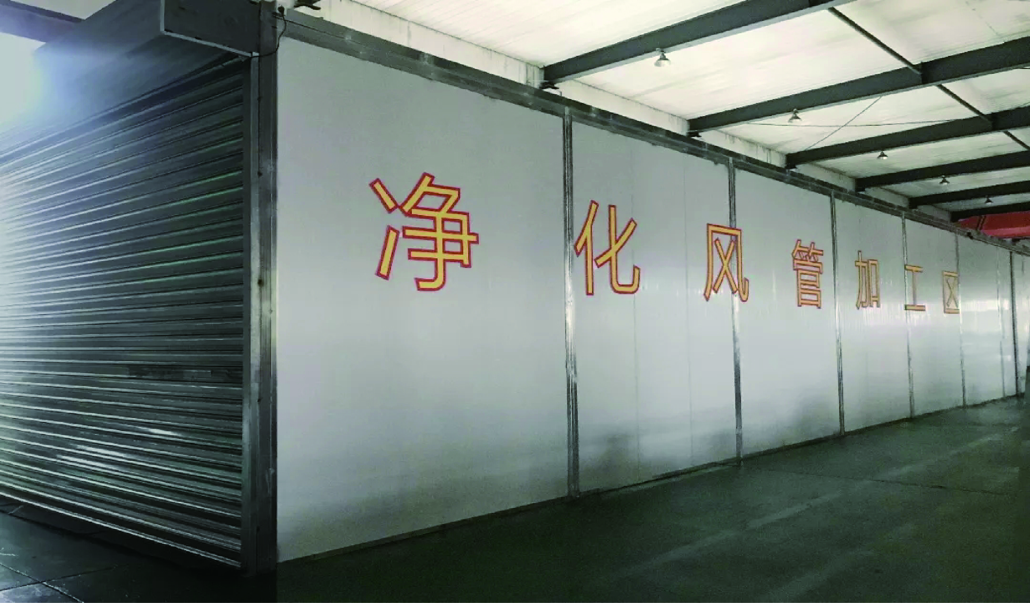 震驚，世界上最大的高端制藥企業(yè)居然...