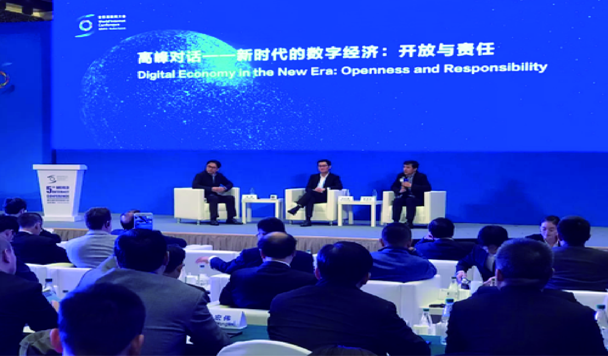 高瓴資本張磊：產(chǎn)業(yè)互聯(lián)網(wǎng)時(shí)代，價(jià)值投資大有可為