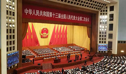 2019政府工作報(bào)告中透露了建筑領(lǐng)域哪些最新趨勢(shì)？