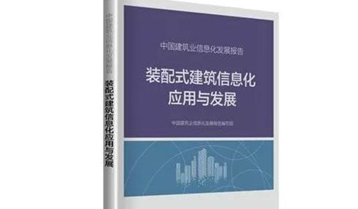 踐行愿景，融合共享