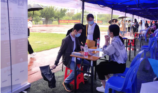 蕉綠？duck 不必！鎰辰集團2022屆校招補錄來啦！