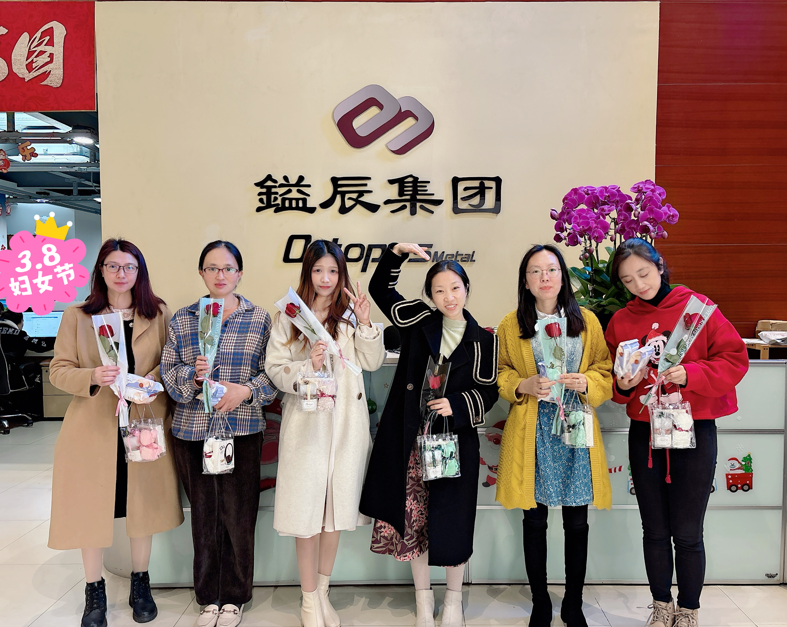 38女神節(jié)丨致敬閃閃發(fā)光的她！