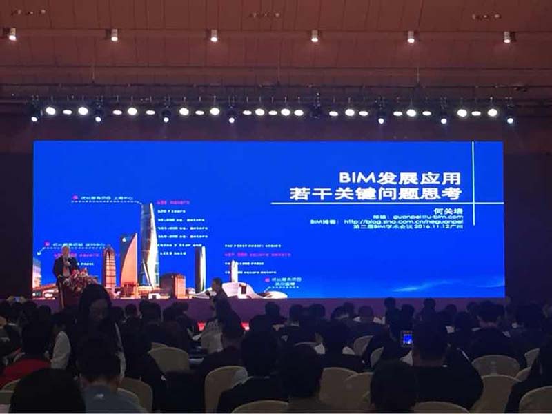 BIM預(yù)制加工,BIM機(jī)電預(yù)制加工 BIM預(yù)制加工,BIM機(jī)電預(yù)制加工