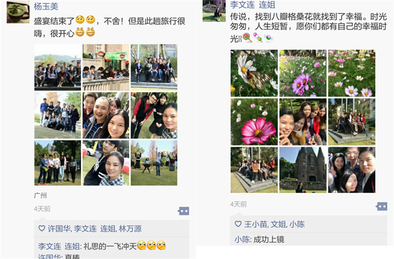 天津鎰辰,佛山鎰辰,中山鎰辰 天津鎰辰,佛山鎰辰,中山鎰辰