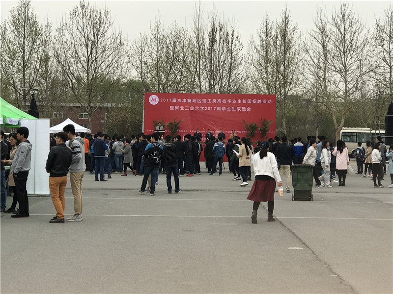 奧特浦斯,天津奧特浦斯 奧特浦斯,天津奧特浦斯