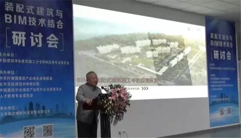 鎰辰,鎰辰集團,鎰辰智造,鎰辰鋼鐵