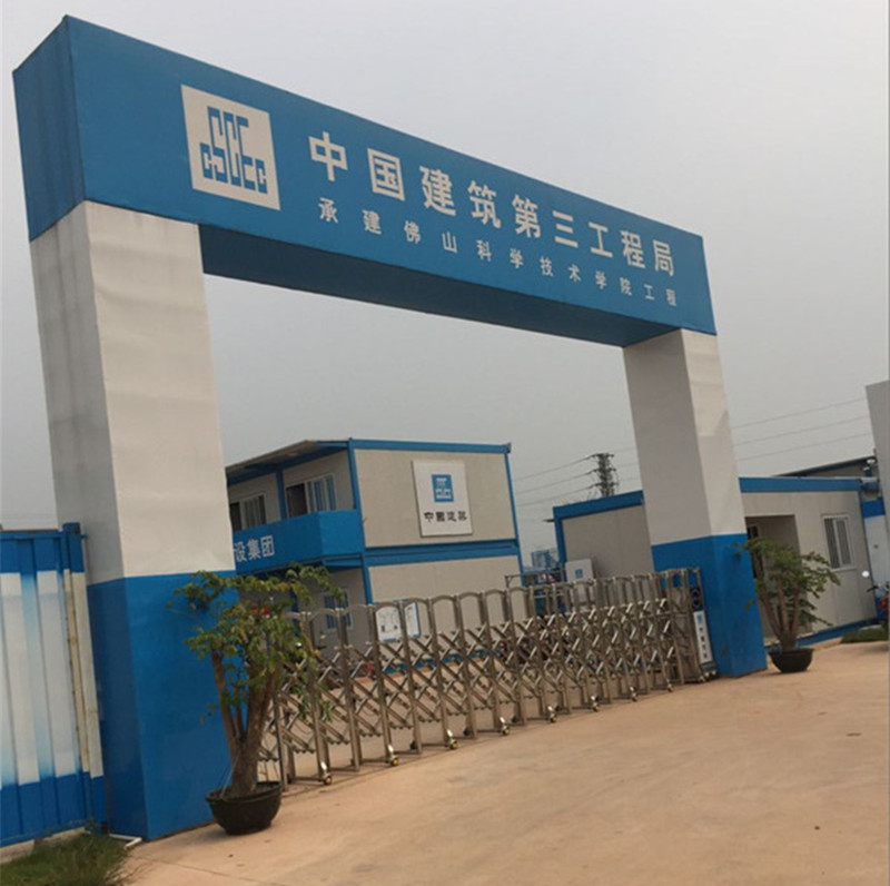 抗震支架,管廊系統(tǒng),管道支吊架,抗震支架品牌 抗震支架,管廊系統(tǒng),管道支吊架,抗震支架品牌