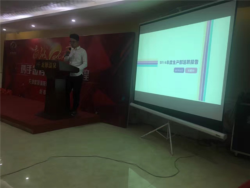 奧特浦斯,天津奧特浦斯,天津鎰辰 奧特浦斯,天津奧特浦斯,天津鎰辰