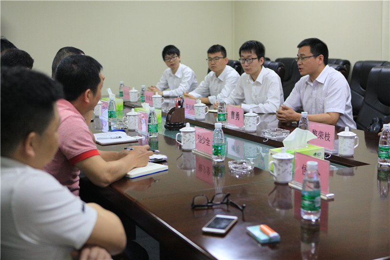 鎰辰智造,鎰辰鋼鐵,奧特浦斯,天津奧特浦斯,深圳鎰辰 鎰辰智造,鎰辰鋼鐵,奧特浦斯,天津奧特浦斯,深圳鎰辰