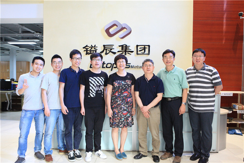 奧特浦斯,天津奧特浦斯,深圳鎰辰,東莞鎰辰,天津鎰辰 奧特浦斯,天津奧特浦斯,深圳鎰辰,東莞鎰辰,天津鎰辰