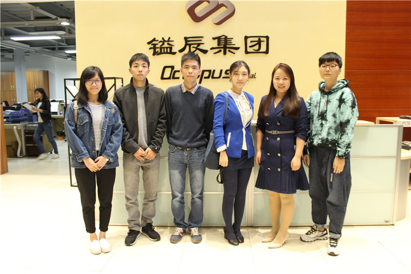 鎰辰,鎰辰集團(tuán),鎰辰智造,鎰辰鋼鐵 鎰辰,鎰辰集團(tuán),鎰辰智造,鎰辰鋼鐵