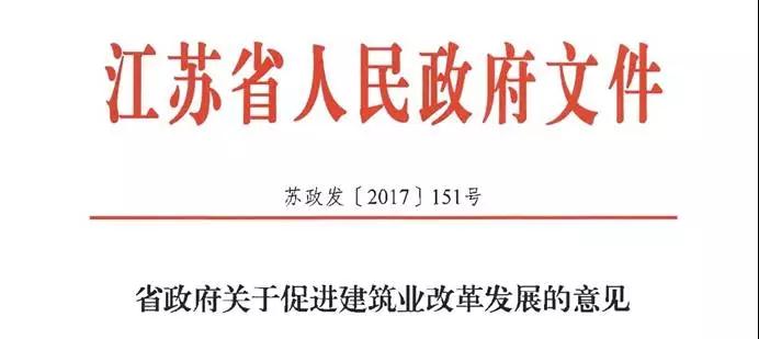 BIM施工,BIM預(yù)制,BIM施工技術(shù),BIM在施工中的應(yīng)用 BIM施工,BIM預(yù)制,BIM施工技術(shù),BIM在施工中的應(yīng)用